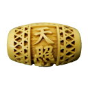 天照大御神(あまてらすおおみかみ)柘植大樽型 横穴 約16×25mm 彫刻ビーズ 【穴あり一粒売りビーズ】日本の神様シリーズ / 天然石、パワーストーンの専門店...