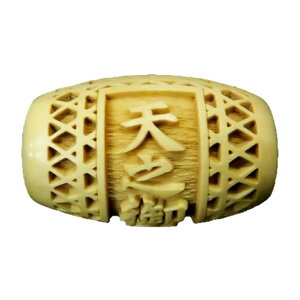 天之御中主神 (あめのみなかぬしのかみ) 柘植大樽型 横穴 約16×25mm 彫刻ビーズ 【穴あり一粒売りビーズ】日本の神様シリーズ / 天然石、パワーストーンの専門店インペリアルオーラ おしゃれ かわいい オシャレ 可愛い プレゼント ギフト 贈り物
