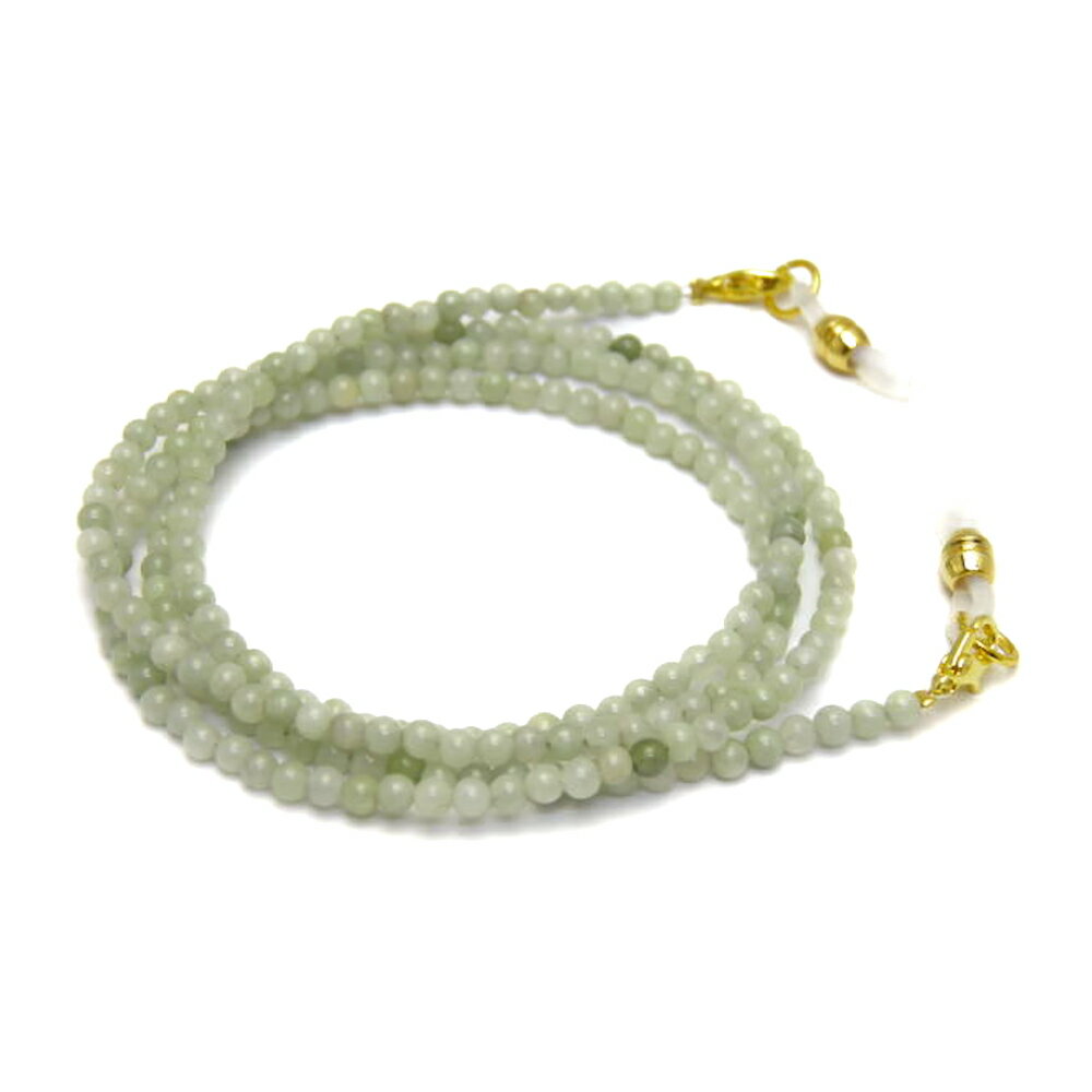 天然石 翡翠(ひすい)3mm玉 丸玉 メガネチェーン 置き忘れ防止 めがねホルダー メガネストラップ 眼鏡コード 父の日 母の日 敬老の日ギフト / インペリア...