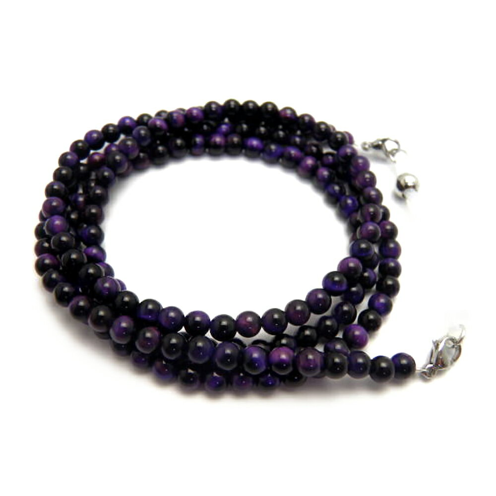 天然石 パープルタイガーアイ3A 4mm玉 メガネチェーン パワーストーン 眼鏡チェーン グラスコード プチギフト 転勤 退職 お礼 母の日 敬老の日 クリスマ...