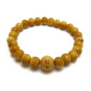 般若心経 京都の老舗数珠屋が作る 柘植 般若心経 ブレスレット 8mm玉 プチギフト 転勤 退職 お礼 母の日 敬老の日 ギフト / 天然石、パワーストーンの専...