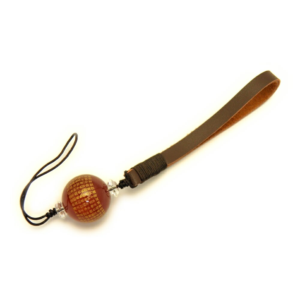 レッドメノウ 般若心経(金)20mm 携帯ストラップ 革 茶ひも 天然石 パワーストーン プチギフト 転勤 退職 お礼 母の日 敬老の日 ギフト / インペリア...