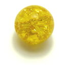 シトリンクラッシュレインボー クラック水晶 爆裂 6mm玉 【穴あり一粒売りビーズ】 風水 パワーストーン / インペリアルオーラ おしゃれ かわいい オシャレ...