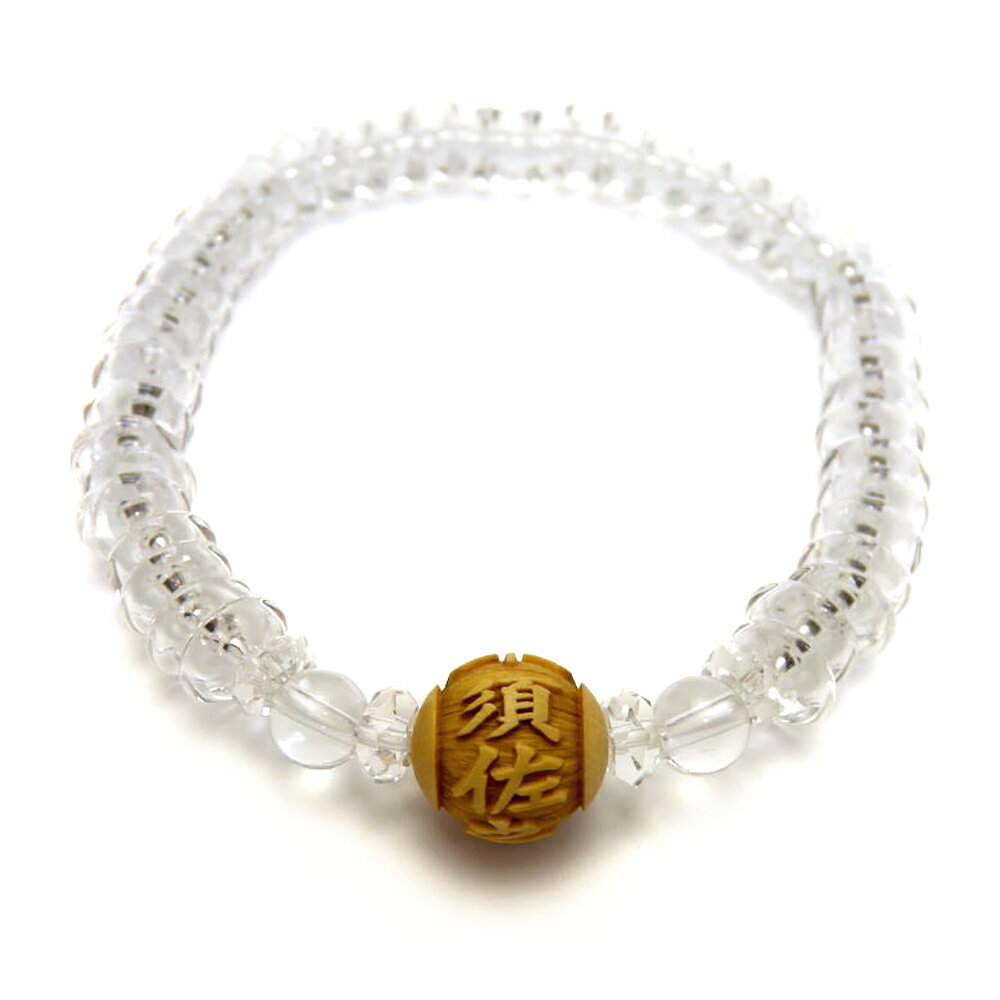 神様 須佐之男命(すさのおのみこと)柘植玉 彫刻ビーズ 12mm 水晶ボタン型 ブレスレット / 天然石、パワーストーンの専門店インペリアルオーラ おしゃれ か...