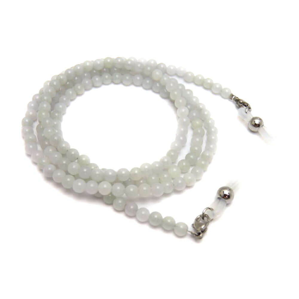 天然石 翡翠(ひすい)ライトカラー 4mm玉 丸玉 メガネチェーン 置き忘れ防止 めがねホルダー メガネストラップ 眼鏡コード 父の日 母の日 敬老の日ギフト ...