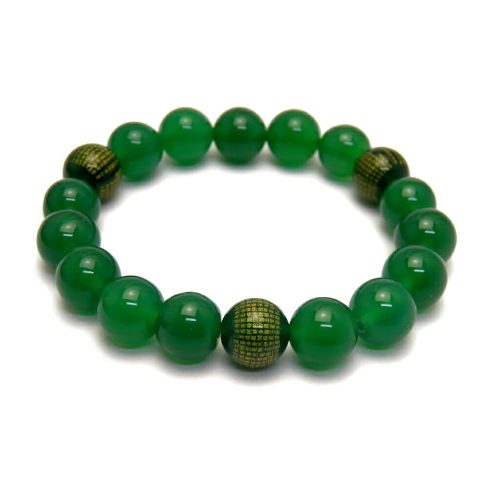 グリーンメノウ (金彫り) 般若心経 12mm ブレスレット 天然石 パワーストーン プチギフト 転勤 退職 お礼 母の日 敬老の日 ギフト / インペリアルオ...