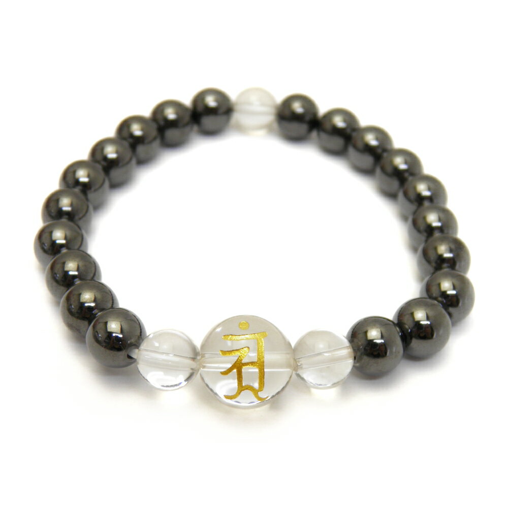 梵字 干支磁気ブレスレット み・たつ年生まれ 天然石 パワーストーン / インペリアルオーラ おしゃれ かわいい オシャレ 可愛い プレゼント ギフト 贈り物
