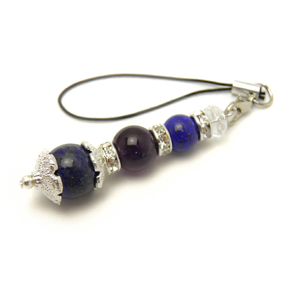 【ストラップ】 ストレートタイプ ラピスラズリ&アメジスト プチギフト 転勤 退職 お礼 母の日 敬老の日 クリスマス ギフト / 天然石、パワーストーンの専門...