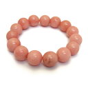 ロードナイト 1点物 薔薇輝石 14mmブレスレット ブラジル産 天然石 パワーストーン / インペリアルオーラ おしゃれ かわいい オシャレ 可愛い プレゼン...