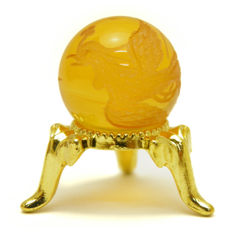 彫刻置物 丸玉 シトリン20mm (素彫り)鳳凰 穴なし スフィア プチギフト 転勤 退職 お礼 母の日 敬老の日 ギフト 天然石 パワーストーン / インペリ...