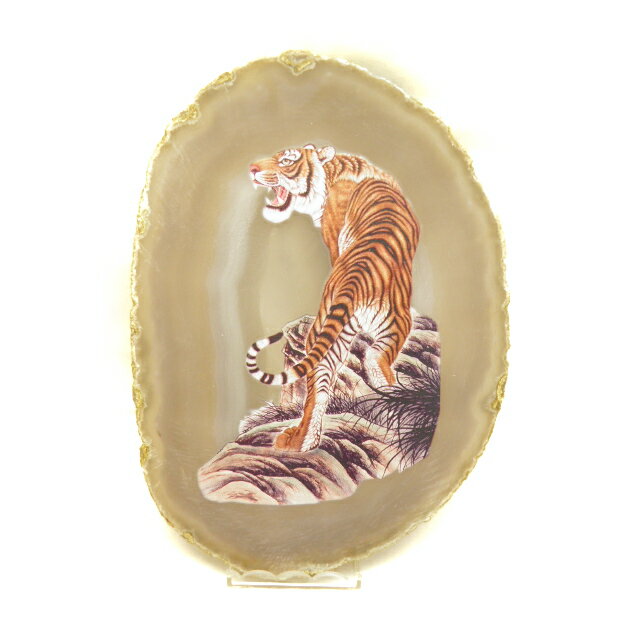 メノウプレート 台付 虎 タイプ2-2 2022年干支 寅 天然石 パワーストーン プチギフト 転勤 退職 お礼 母の日 敬老の日 ギフト / インペリアルオー...