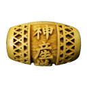 神産巣日神 (かみむすひのかみ) 柘植大樽型 横穴 約16×25mm 彫刻ビーズ【穴あり一粒売りビーズ】日本の神様シリーズ / 天然石、パワーストーンの専門店イ...