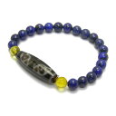 【高級至純天珠】仏龍眼梵字(カーン)天珠AAA ブレスレット 送料無料 / 天然石、パワーストーンの専門店インペリアルオーラ おしゃれ かわいい オシャレ 可愛...