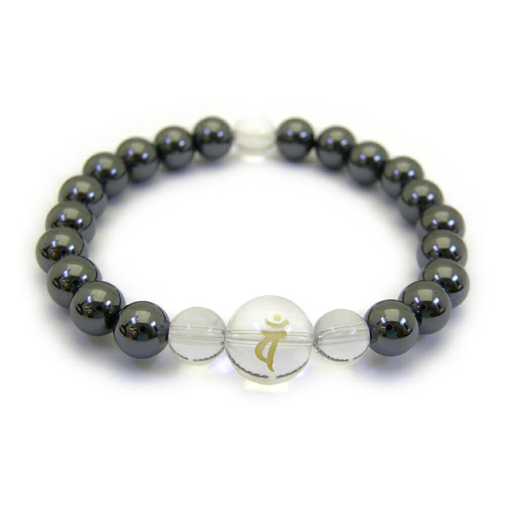 梵字 干支磁気ブレスレット さる・ひつじ年生まれ 天然石 パワーストーン / インペリアルオーラ おしゃれ かわいい オシャレ 可愛い プレゼント ギフト 贈り...