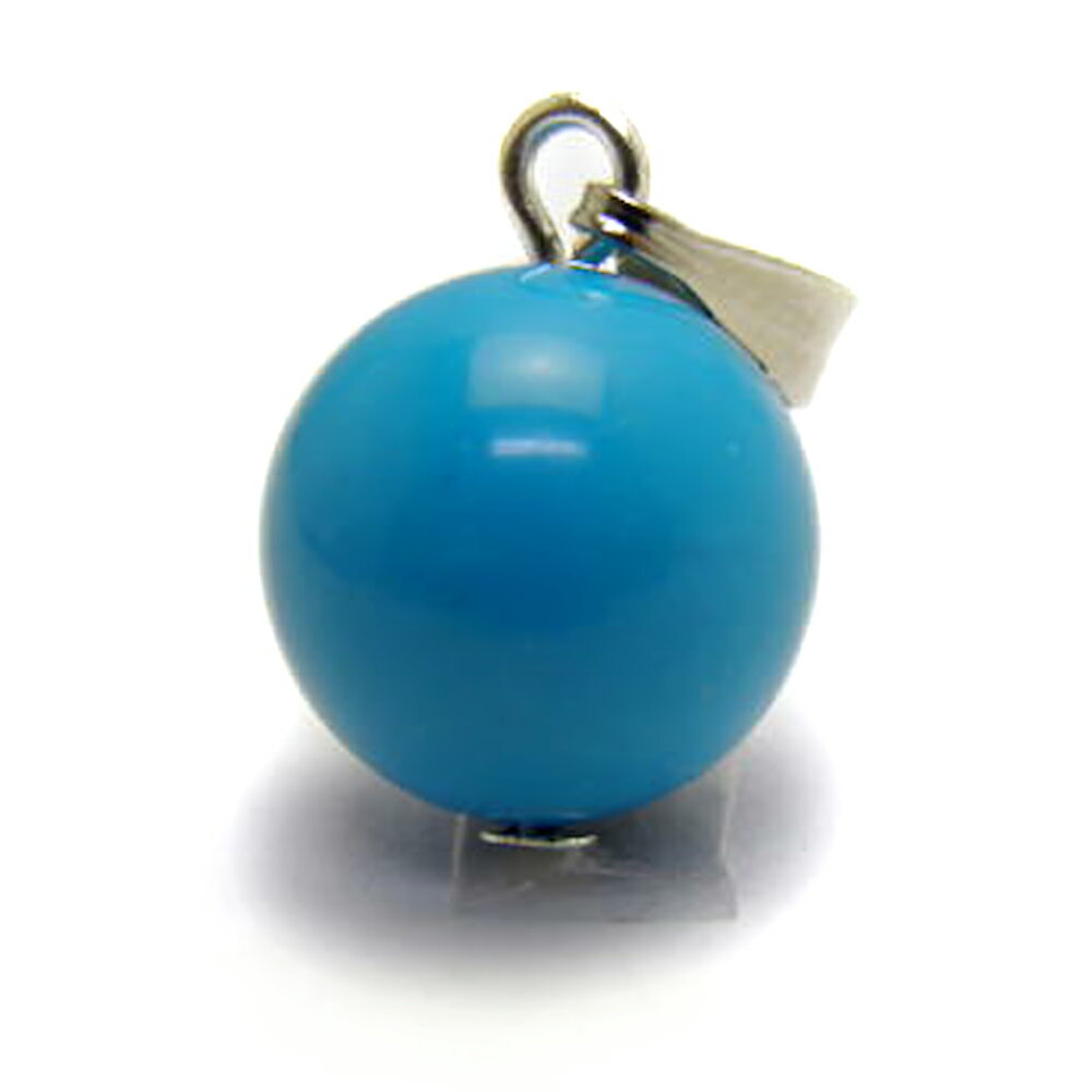 丸玉ペンダントトップ ターコイズ(縞なし) 10mm 天然石 風水 パワーストーン お試し ポイント消化 プチギフト 転勤 退職 お礼 母の日 ギフト / イン...