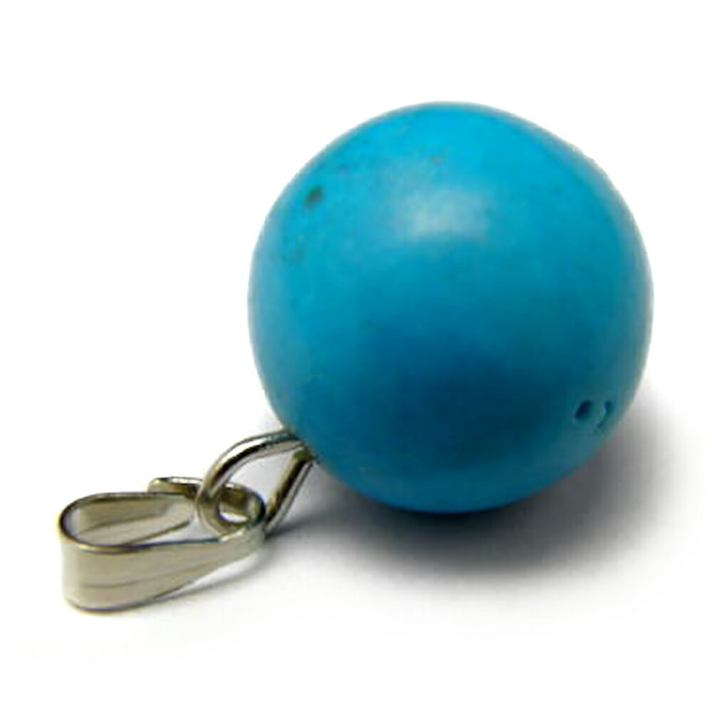 丸玉ペンダントトップ ターコイズ 12mm 風水 パワーストーン プチギフト 転勤 退職 お礼 母の日 ギフト / インペリアルオーラ おしゃれ かわいい オシ...