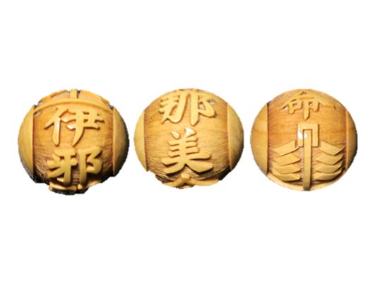 伊邪那美命（いざなみのみこと）柘植玉 彫刻ビーズ 横穴 12mm 【穴あり一粒売りビーズ】日本の神様シリーズ / 天然石、パワーストーンの専門店インペリアルオーラ おしゃれ かわいい オシャレ 可愛い プレゼント ギフト 贈り物