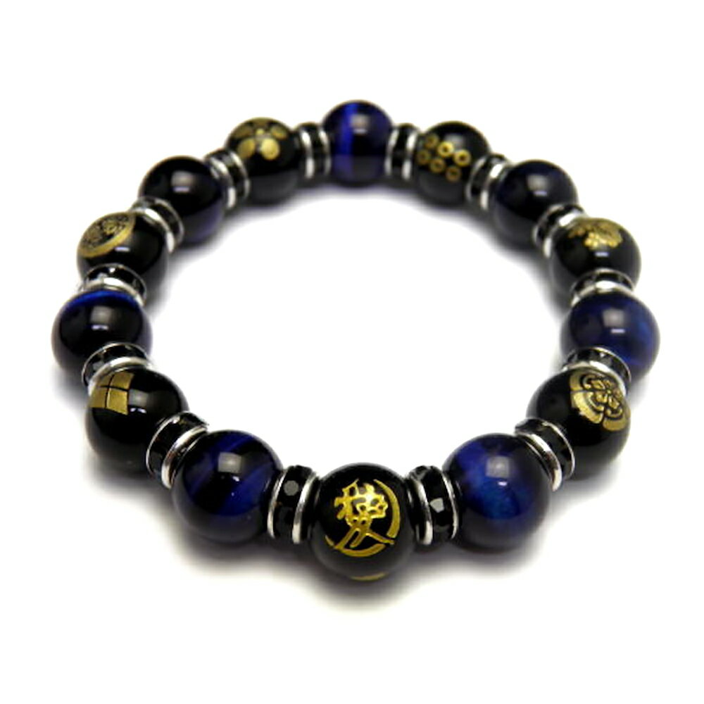 本格派 存在感&重量感抜群 戦国武将七人衆 金彫り家紋数珠ブレスレット 金彫家紋オニキス ラピスブルータイガーアイ 天然石 風水 パワーストーン / インペリア...