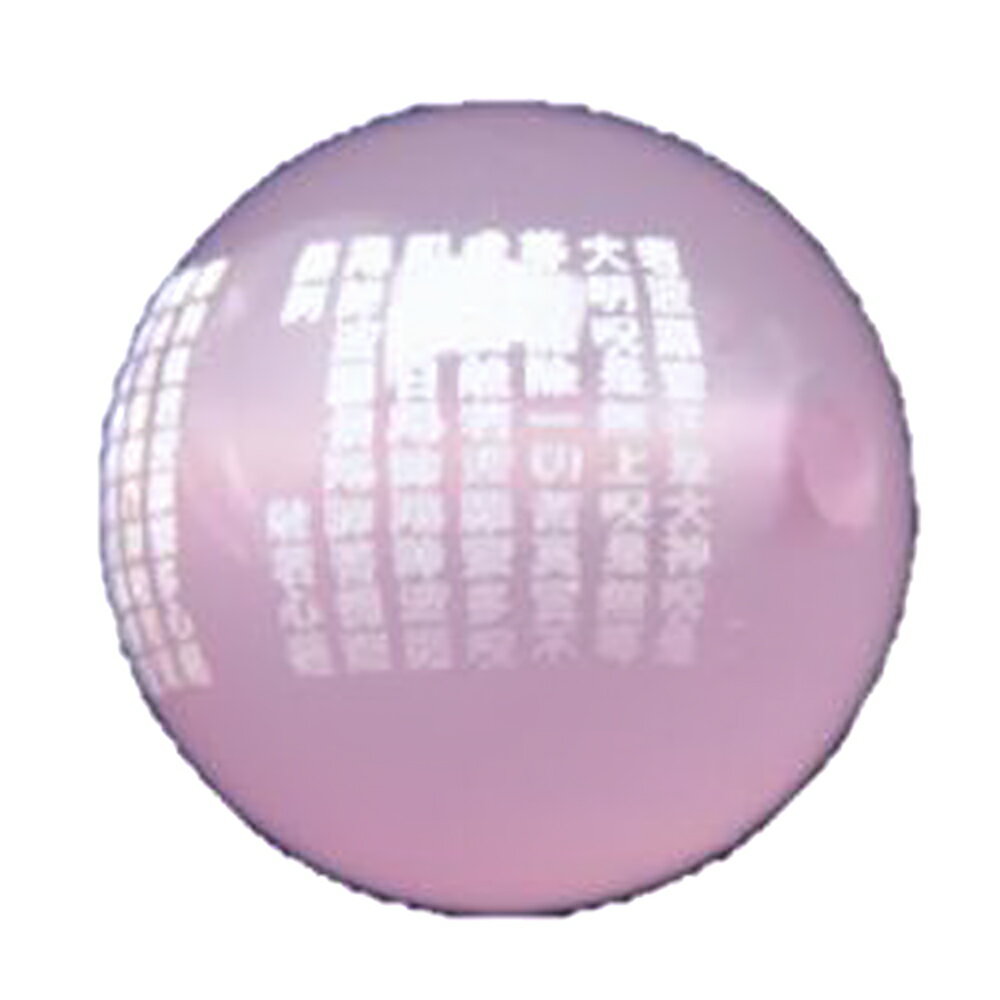 リビアングラス 10ミリ 内周約17センチ 最高級 天然石 パワーストーン 隕石 バリブラン