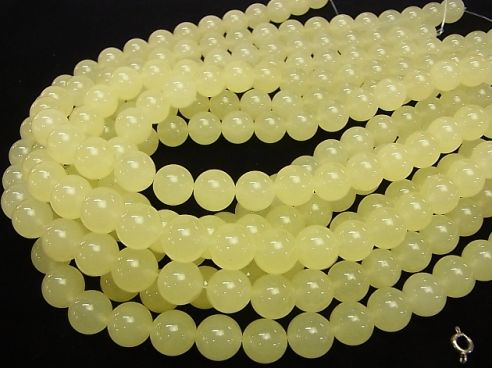 パステルイエローカラージェード 12mm ビーズ 一連 パワーストーン / インペリアルオーラ おしゃれ かわいい オシャレ 可愛い プレゼント ギフト 贈り物