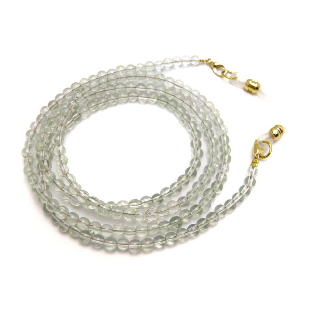 天然石 グリーンアメジスト プラシオライト 4mm玉 金 丸玉 メガネチェーン 置き忘れ防止 めがねホルダー メガネストラップ 眼鏡コード 父の日 母の日 敬老...