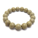 台湾からの宝もの 北投石 12mm ブレスレット【癒し・マイナスイオン】 天然石 パワーストーン / インペリアルオーラ おしゃれ かわいい オシャレ 可愛い ...