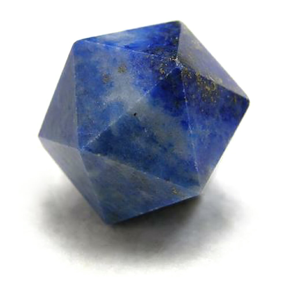 正20面体 約21mm(M) ラピスラズリ 天然石 パワーストーン プチギフト 転勤 退職 お礼 母の日 敬老の日 クリスマス ギフト / インペリアルオーラ ...