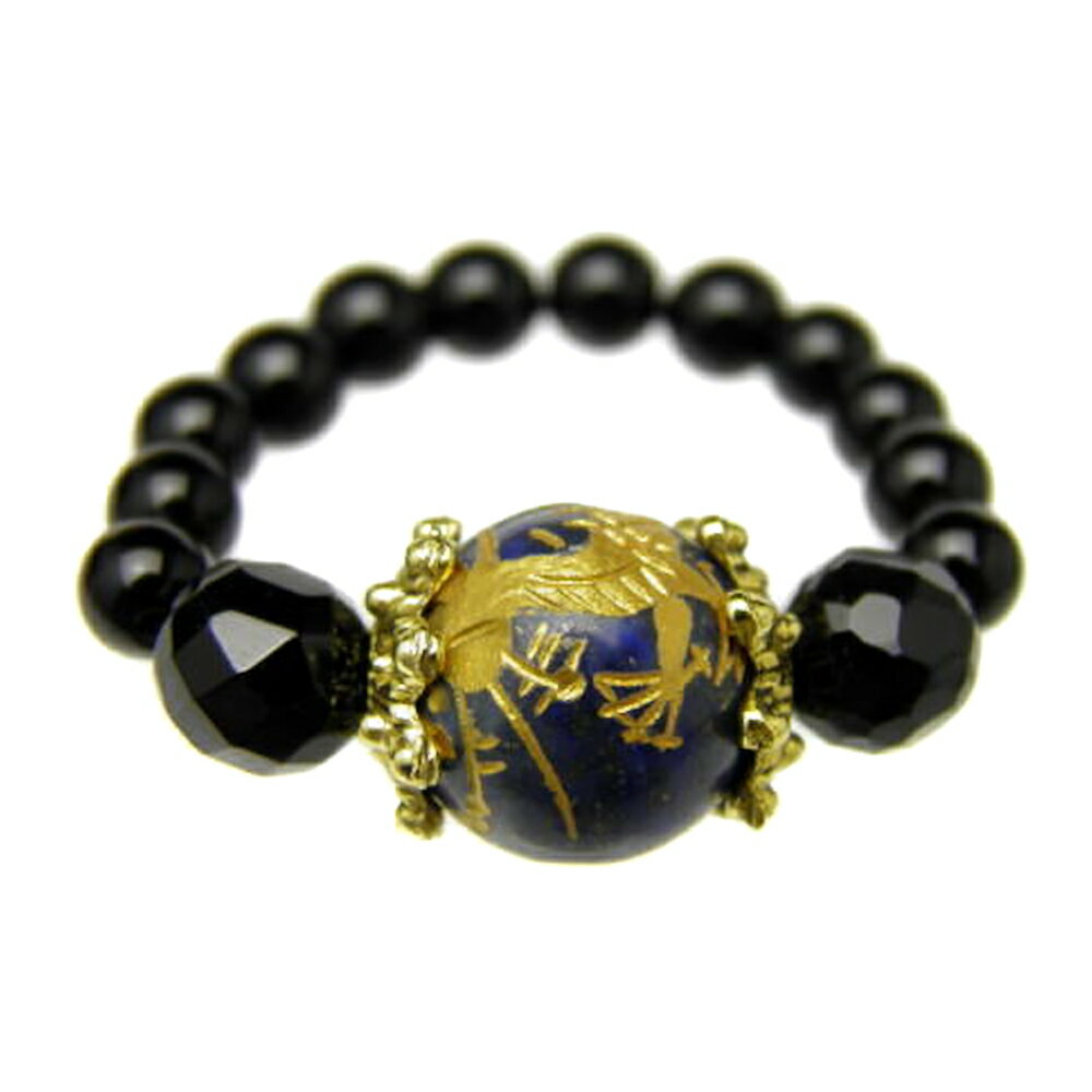 パワーストーン 【AR0005シリーズ】金龍彫りリング・指輪 ラピスラズリ オニキス 天然石 パワーストーン プチギフト 転勤 退職 お礼 母の日 敬老の日 ク...