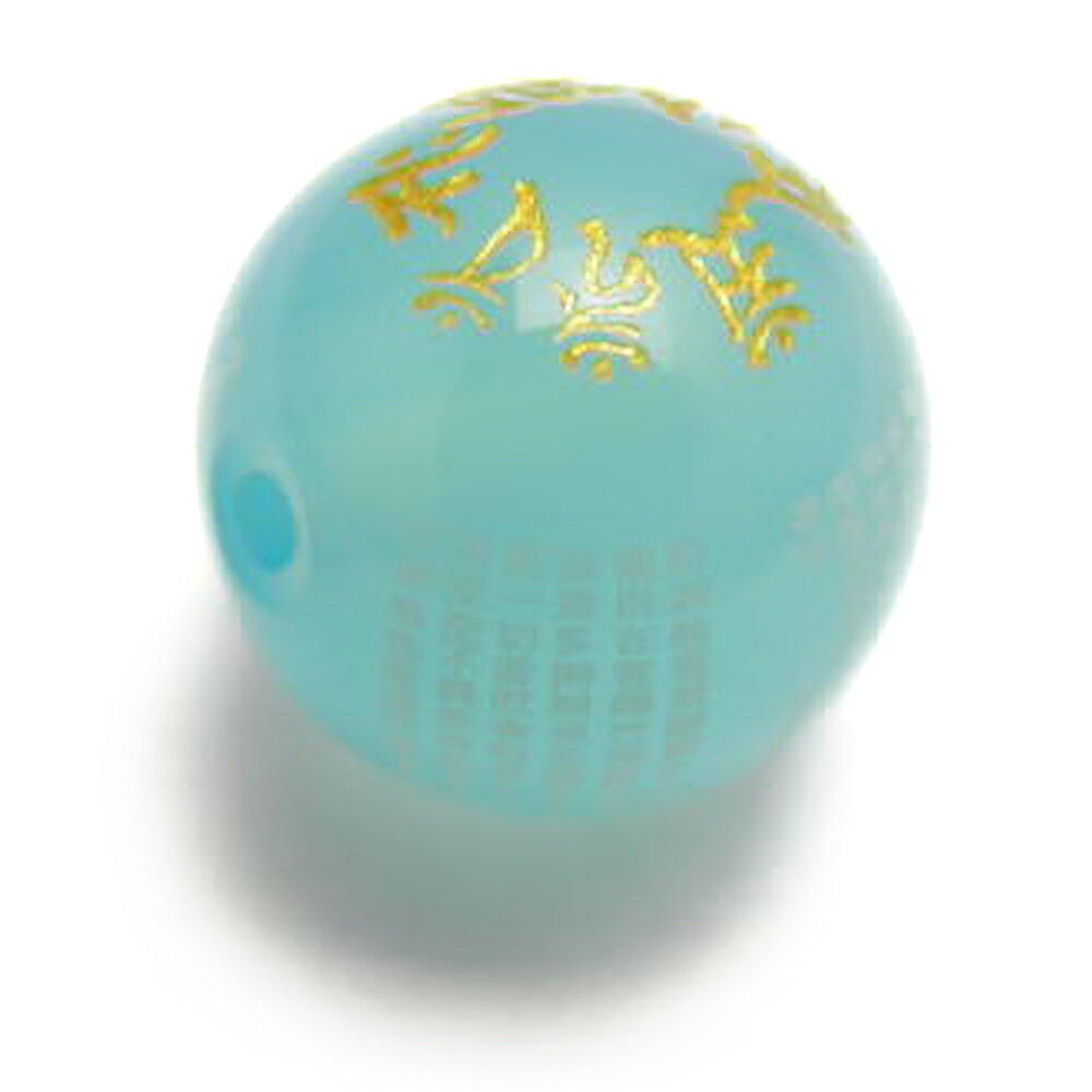 �̼㿴崡����(�⿧) �������� �̼㿴��Ħ��ӡ����ʥ����֥롼���륻�ɥˡ���1γ 12mm�ڷꤢ���γ���ӡ�����ŷ���� �ѥ���ȡ��� / ����ڥꥢ�륪...