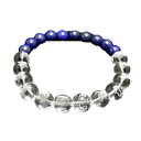 水晶AAA 12星座彫刻入りブレスレット プチギフト 転勤 退職 お礼 母の日 敬老の日 ギフト 送料無料 天然石 パワーストーン / インペリアルオーラ おし...