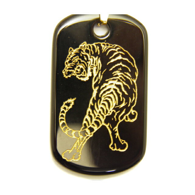  ˥ץ졼 ڥȥȥå No.001 ڥȥȥå ŷ ѥȡ ץե ž ࿦   Ϸ ե / ...