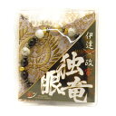 伊達正宗(絆を深める、恋愛成就) ブレスレット 家紋 数珠 ブレスレット 戦国武将 天然石 風水 パワーストーン プチギフト 転勤 退職 お礼 お祝い 誕生日 母の日 敬老の日 クリスマス ギフト プレゼント / インペリアルオーラ オシャレ 可愛い プレゼント ギフト 贈り物