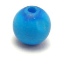 ハウライトトルコ 4mm 【穴あり一粒売りビーズ】 風水 パワーストーン / インペリアルオーラ おしゃれ かわいい オシャレ 可愛い プレゼント ギフト 贈り...