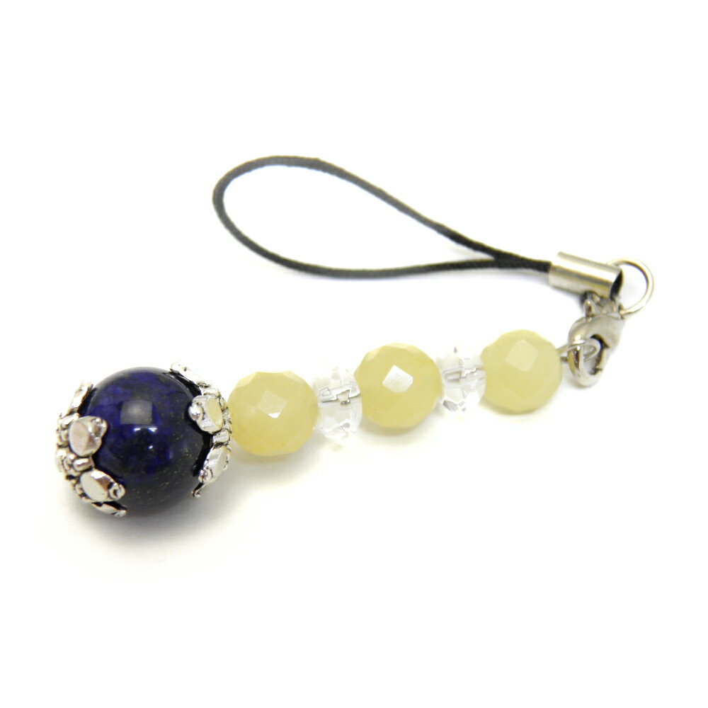 【ストラップ】 ストレートタイプ ラピスラズリ＆アラゴナイト / 天然石、パワーストーンの専門店インペリアルオーラ おしゃれ かわいい オシャレ 可愛い プレゼント ギフト 贈り物