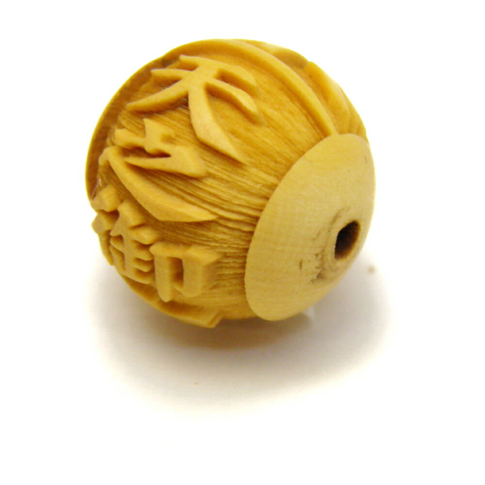 天之御中主神 (あめのみなかぬしのかみ) 柘植玉 彫刻ビーズ 横穴 12mm 【穴あり一粒売りビーズ】日本の神様シリーズ / 天然石、パワーストーンの専門店イン...