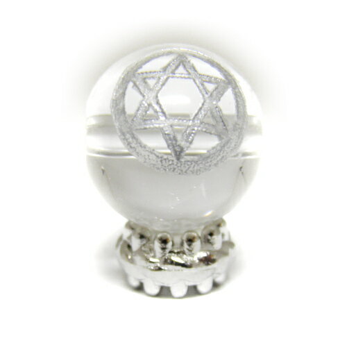 【彫刻ビーズ・彫りビーズ】水晶 六芒星 丸 銀彫り 12mm 一粒売り ブラジル産 Hexagram ヘキサグラム 風水 パワーストーン / インペリアルオーラ おしゃれ かわいい オシャレ 可愛い プレゼント ギフト 贈り物