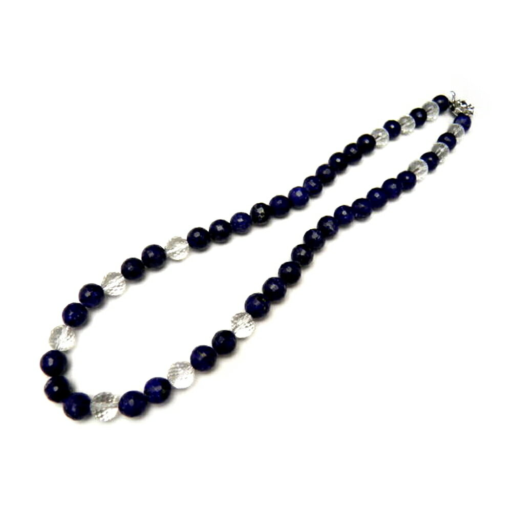 ネックレス ラピスラズリ10mm 128面カット AAA 差込タイプクラスプ 天然石 風水 パワーストーン / インペリアルオーラ おしゃれ かわいい オシャレ...
