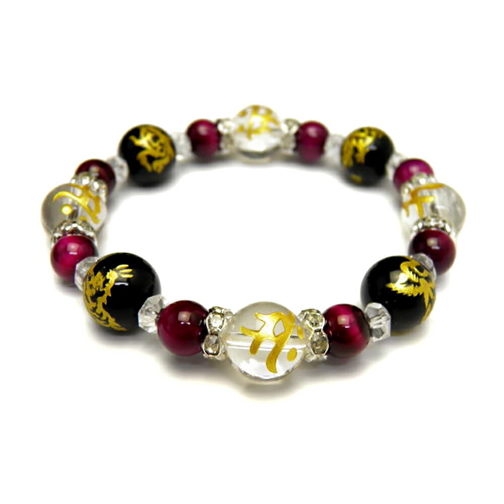 金彫り 梵字 四神獣 タイガーアイ 守護パワーストーンブレスレット 天然石ブレス パワーストーン プチギフト 転勤 退職 お礼 母の日 敬老の日 ギフト / イ...