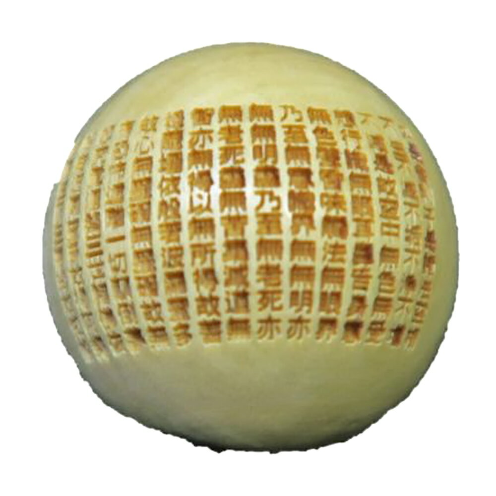 �̼㿴��Ħ��ӡ������ӿ��ݶ̡�1γ 15mm �ķ�ڷꤢ���γ���ӡ����� ŷ���� �ѥ���ȡ��� / ����ڥꥢ�륪���� ������� ���襤�� ������� �İ���...