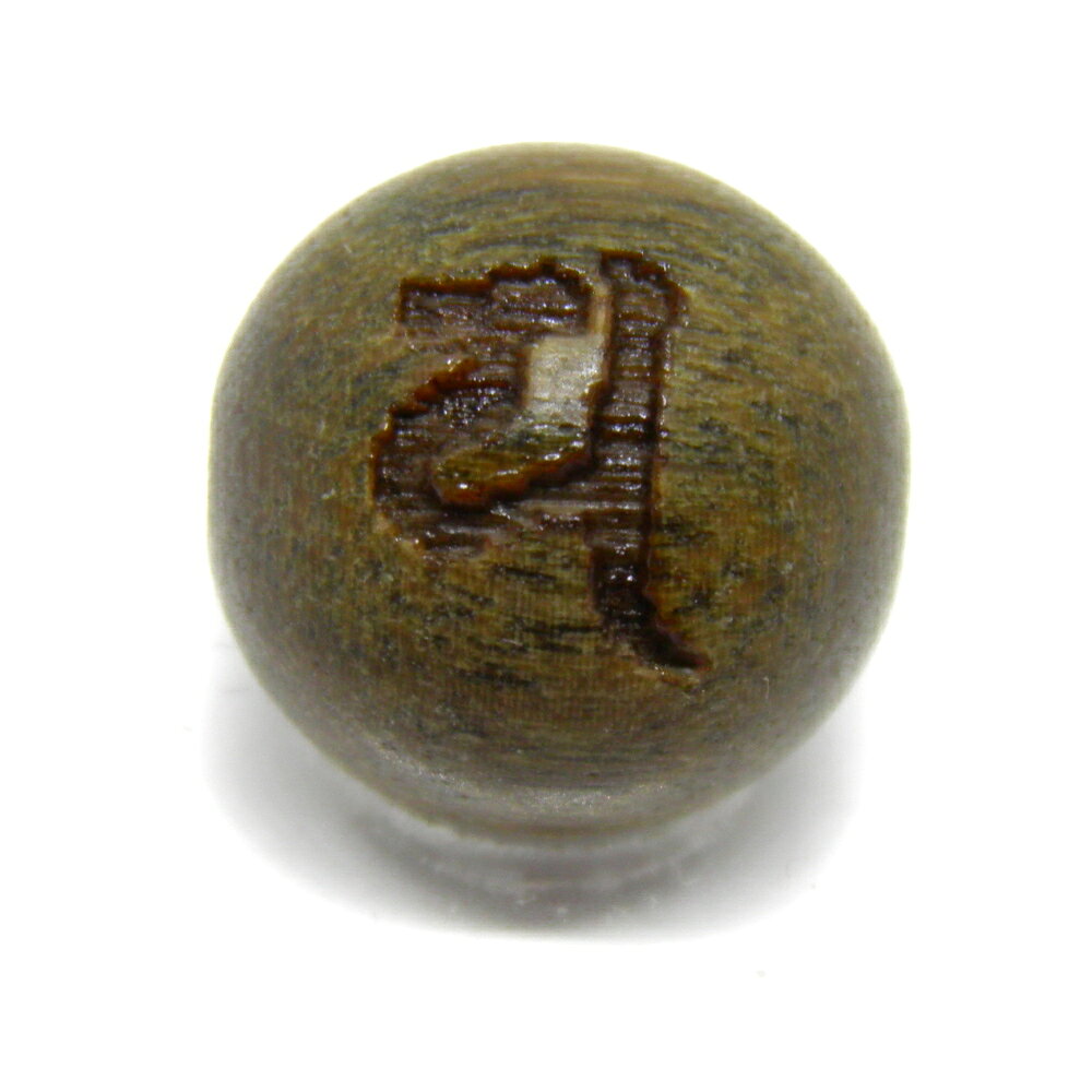 ヤ（夜叉）檀香樹 梵字玉 10mm 彫刻ビーズ・彫りビーズ 手作りにオススメ！ 天然石 パワーストーン / インペリアルオーラ おしゃれ かわいい オシャレ 可愛い プレゼント ギフト 贈り物