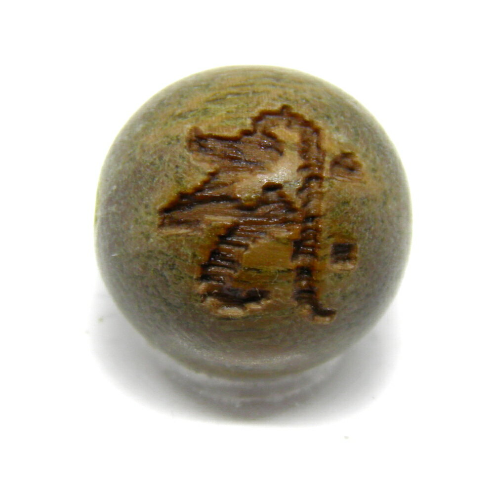ヂク・金剛燈菩薩 檀香樹 梵字玉 10mm 彫刻ビーズ・彫りビーズ 手作りにオススメ！ 天然石 パワーストーン / インペリアルオーラ おし..