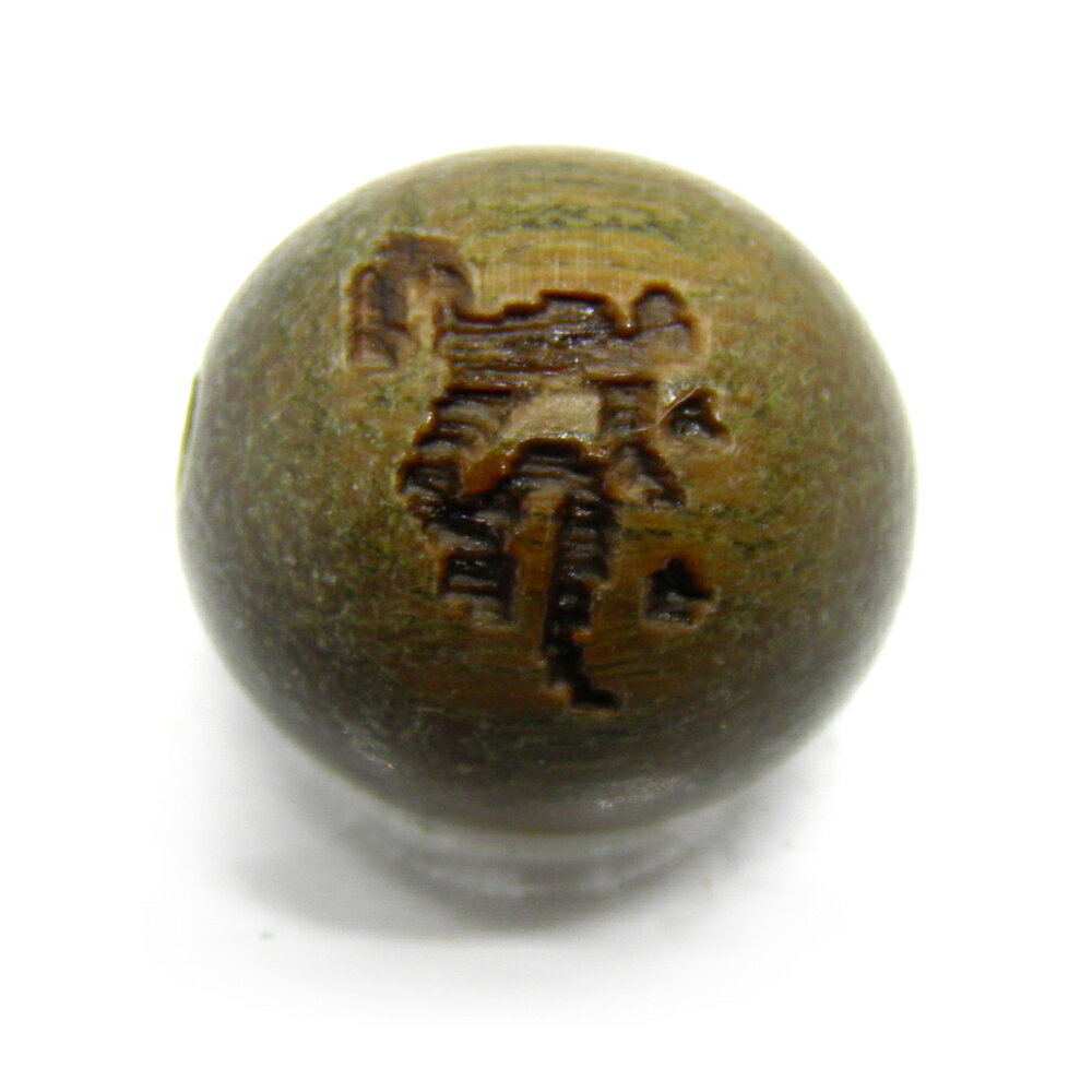 乐天商城 - コク・金剛鈴菩薩／金剛嬉菩薩／金剛愛菩薩 檀香樹 梵字玉 10mm 彫刻ビーズ・彫りビーズ 手作りにオススメ！ 天然石 パワーストーン / インペリアルオーラ おしゃれ かわいい オシャレ 可愛い プレゼント ギフト 贈り物 彫刻ビーズ 彫りビーズ