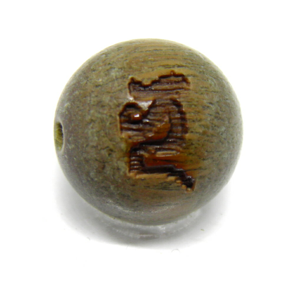 ニリ・羅刹天 檀香樹 梵字玉 10mm 彫刻ビーズ・彫りビーズ 手作りにオススメ！ 天然石 パワーストーン / インペリアルオーラ おしゃれ かわいい オシャレ 可愛い プレゼント ギフト 贈り物のサムネイル
