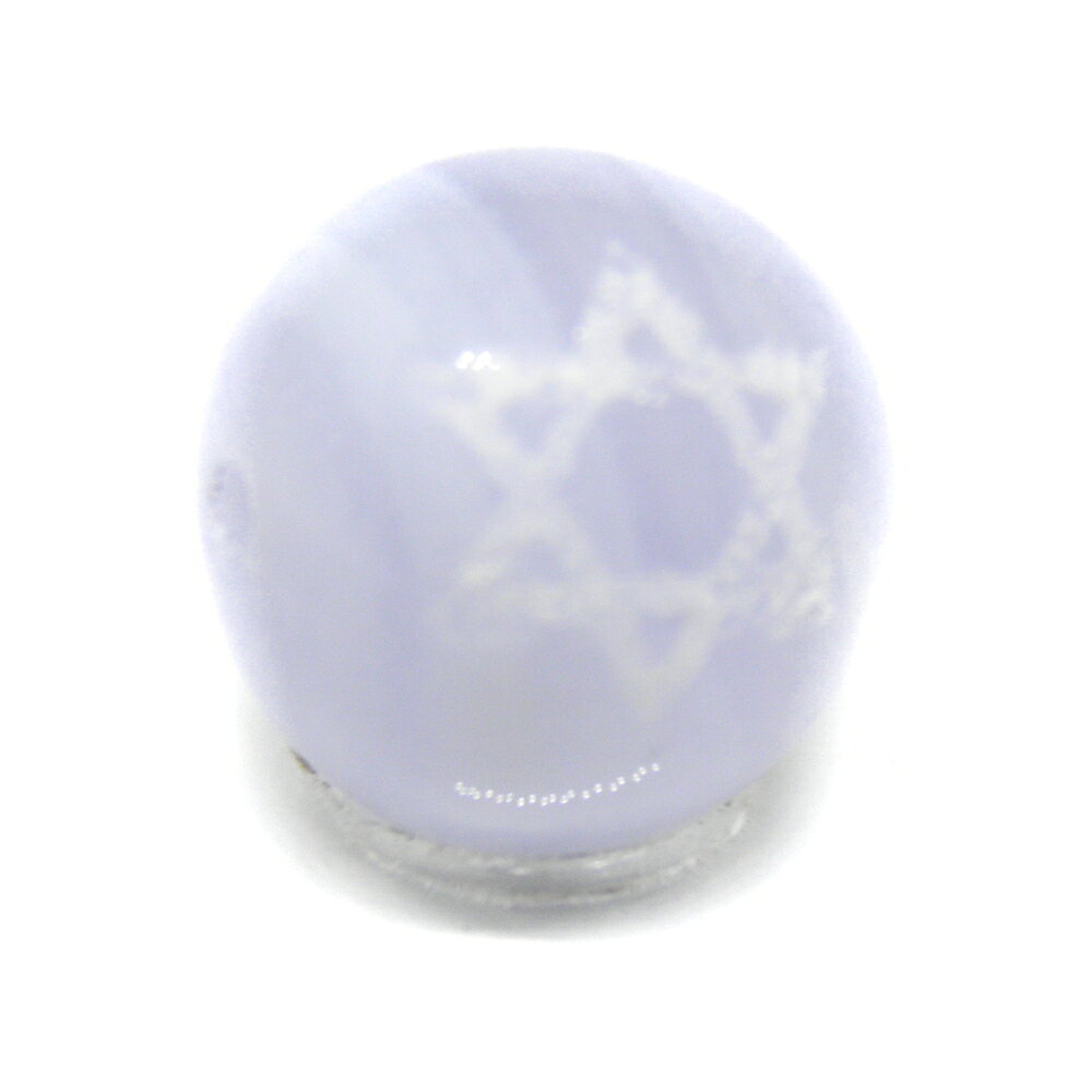 ブルーレースメノウ 10mm（素彫り）六芒星 レーザー彫刻ビーズ・彫りビーズ 1粒売り Hexagram ヘキサグラム 天然石 パワーストーン / インペリアルオーラ おしゃれ かわいい オシャレ 可愛い プレゼント ギフト 贈り物