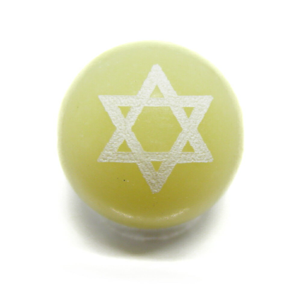 レモンジェード 10mm（素彫り）六芒星 レーザー彫刻ビーズ・彫りビーズ 1粒売り Hexagram ヘキサグラム 天然石 パワーストーン / インペリアルオーラ おしゃれ かわいい オシャレ 可愛い プレゼント ギフト 贈り物 彫刻ビーズ 彫りビーズ