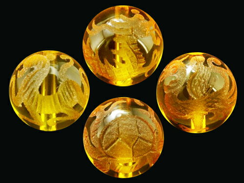 四神獣4点セット シトリン素彫り 彫刻ビーズ 12mm玉 青龍・朱雀・白虎・玄武 風水 パワーストーン / インペリアルオーラ おしゃれ かわいい オシャレ 可愛い プレゼント ギフト 贈り物