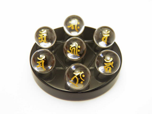 水晶 金彫り 12mm 7梵字 七星陣 オブシディアン 50mm 台座セット 置物 天...