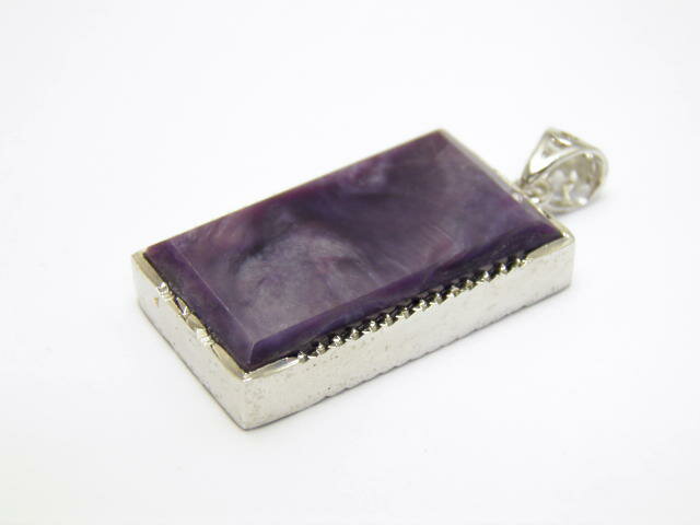 上質繊細マーブル ロシア産 天然石 世界三大ヒーリングストーン 1点物 Silver925 3Aチャロアイトペンダントトップ 縦約32.5mm パワーストーン プチギフト 転勤 退職 お礼 母の日 敬老の日 クリスマス ギフト / インペリアルオーラ オシャレ 可愛い プレゼント ギフト 贈り物