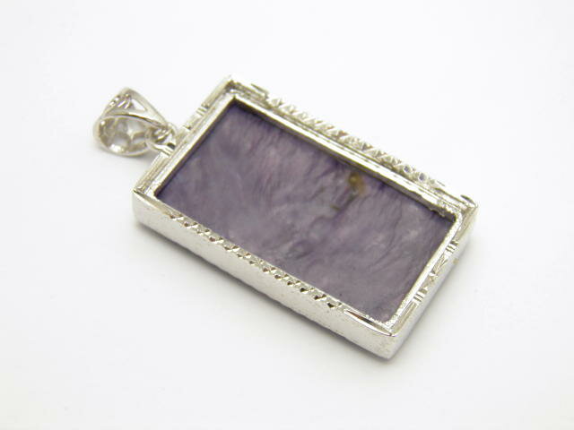 上質繊細マーブル ロシア産 天然石 世界三大ヒーリングストーン 1点物 Silver925 3Aチャロアイトペンダントトップ 縦約32.5mm パワーストーン プチギフト 転勤 退職 お礼 母の日 敬老の日 クリスマス ギフト / インペリアルオーラ オシャレ 可愛い プレゼント ギフト 贈り物