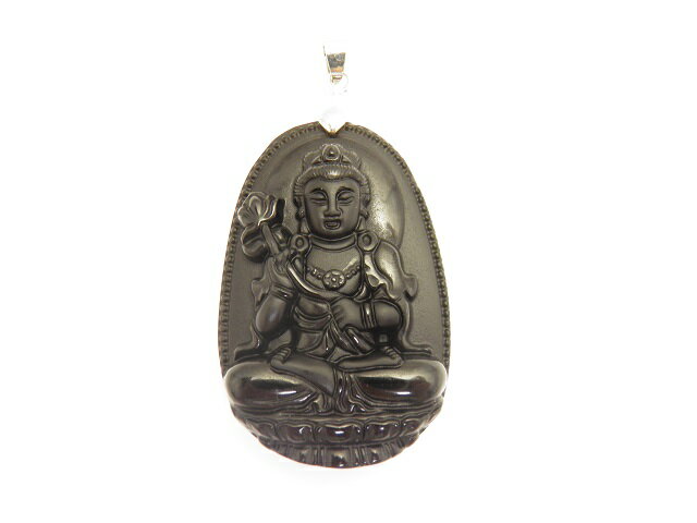 八大観音 ペンダントトップ オブシディアン 勢至菩薩 天然石 パワーストーン プチギフト 転勤 退職 お礼 母の日 敬老の日 ギフト / インペリアルオーラ お...